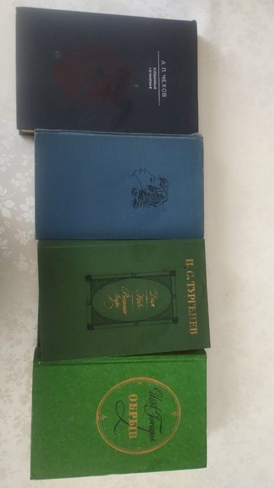 Продаю книги качественные
