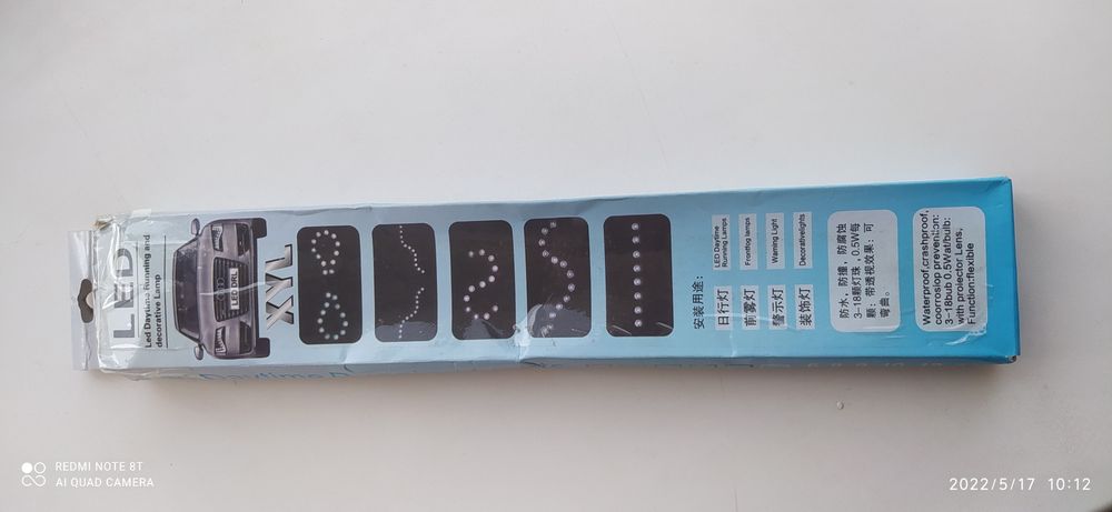 Продам новое.    .