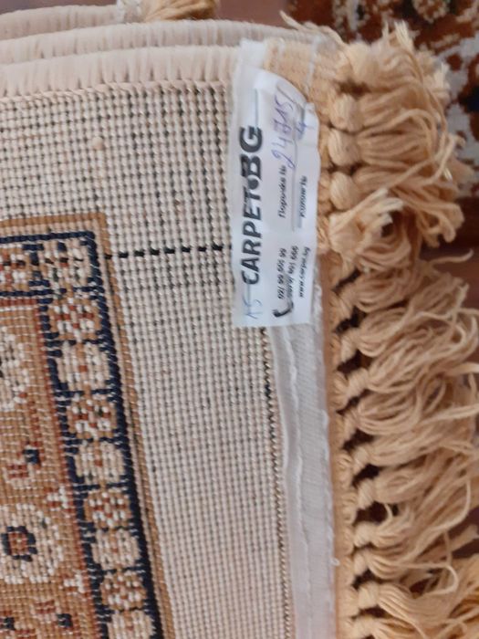 Персийски килими