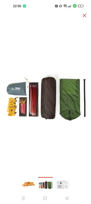 Продам палатку naturehike