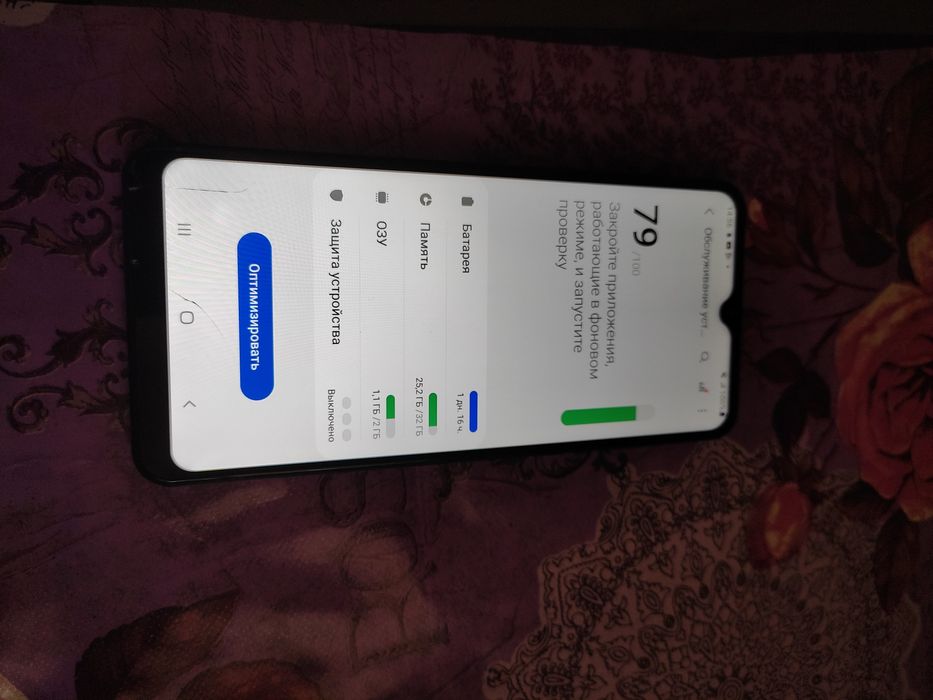 Samsung телефон.