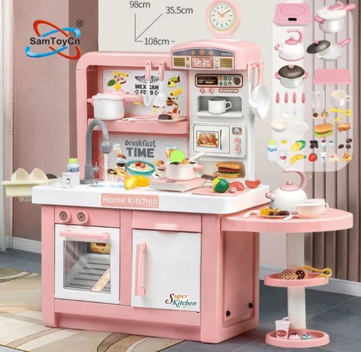 Кухния детская доставка безплатня