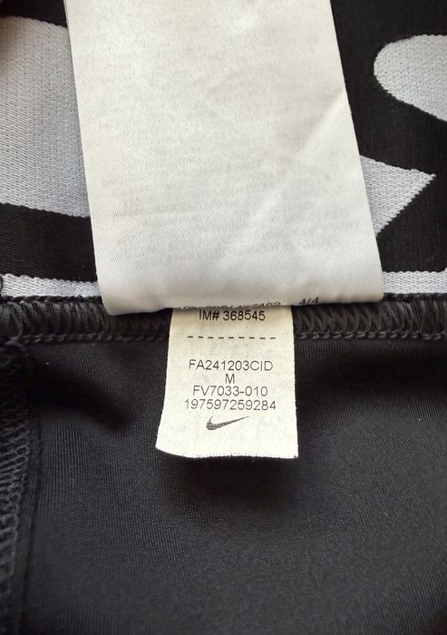 Nike Pro дамски клин М размер