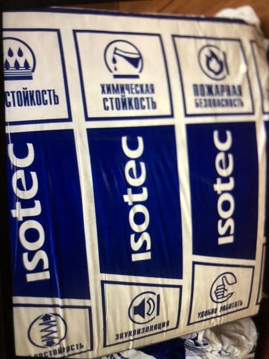 утеплитель мин/ плита