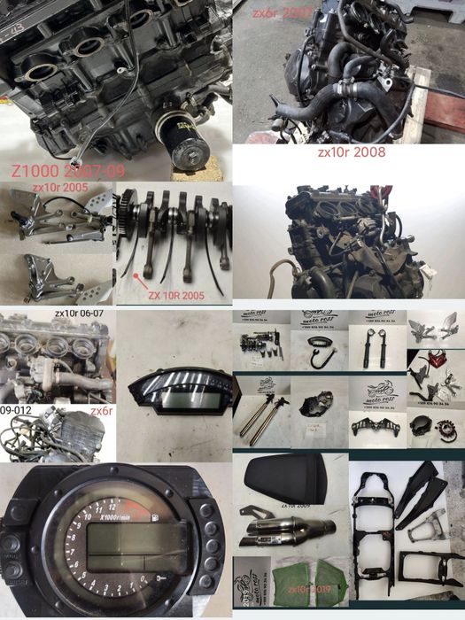 Kawasaki,zx,10r,6r,636,z1000,kawasaki zx10r,kawasaki zx6r,z,sx