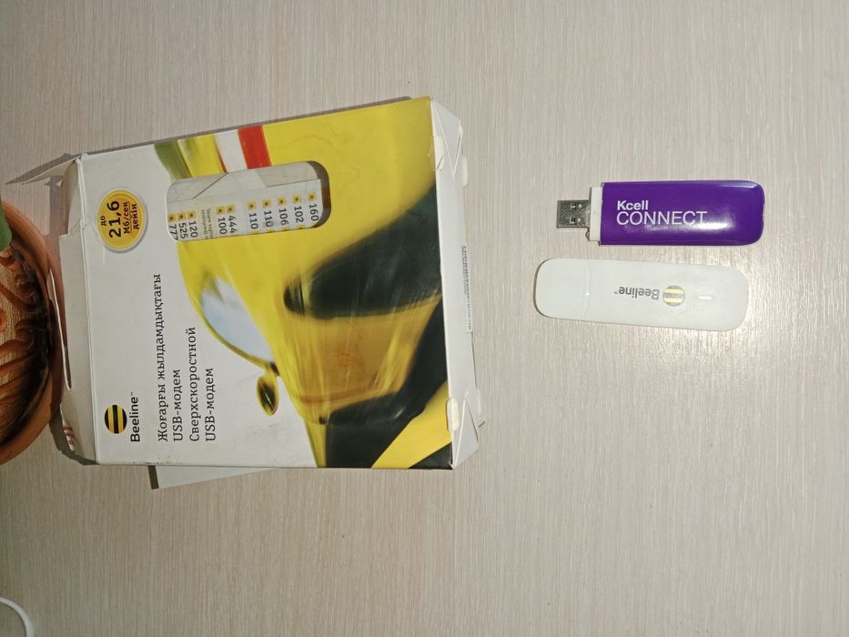 Продам кейсел и Биллайн конекты