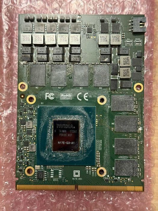 Комплект видео карти за мобилни компютри тип MXM 3А и MXM 3B