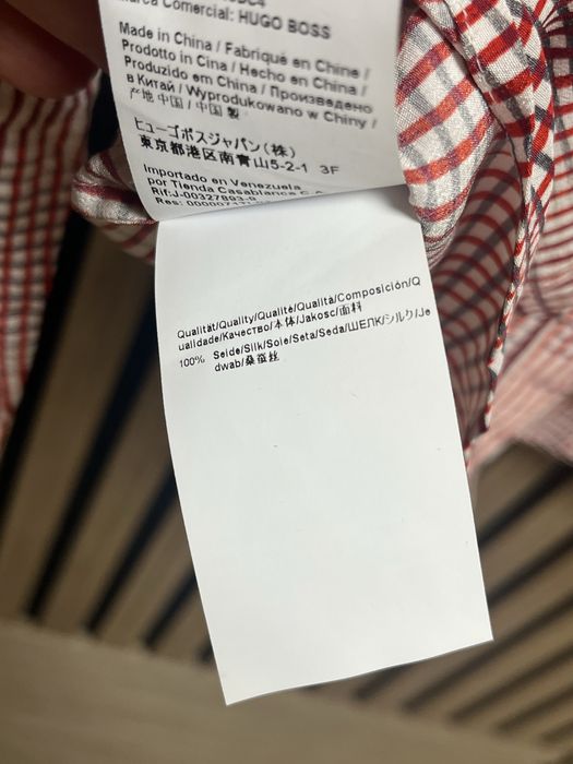 Hugo Boss : НОВА копринена риза размер 40/М Оригинал
