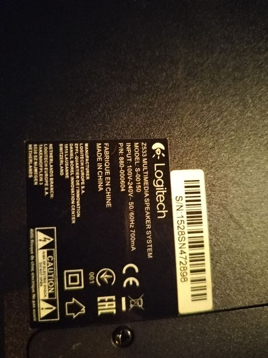 Sistem boxe Logitech Z533 Multimedia Speaker System