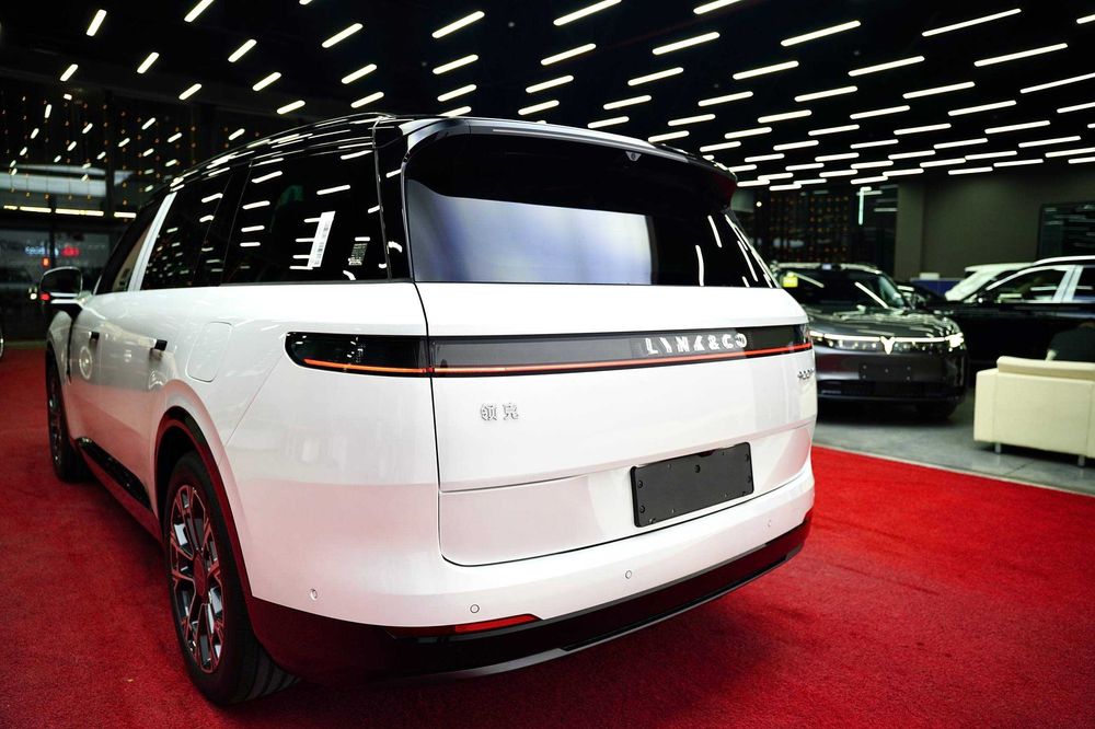 Lynk & Co 900 1.5T Ultra