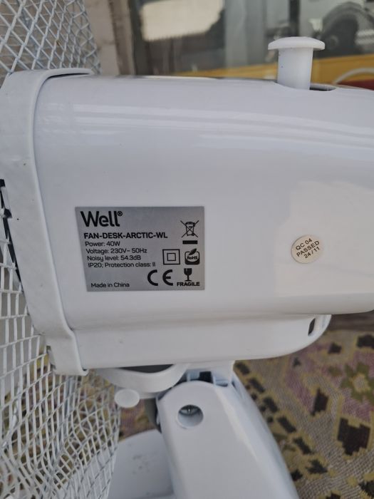Ventilator Well aer rece
