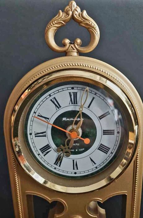 ЯНТАР Уникат 50лв.