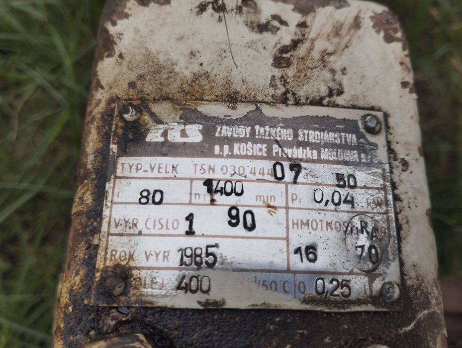 электродвигатель с редуктором