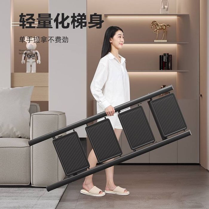 5-ступенчатая лестница, складной