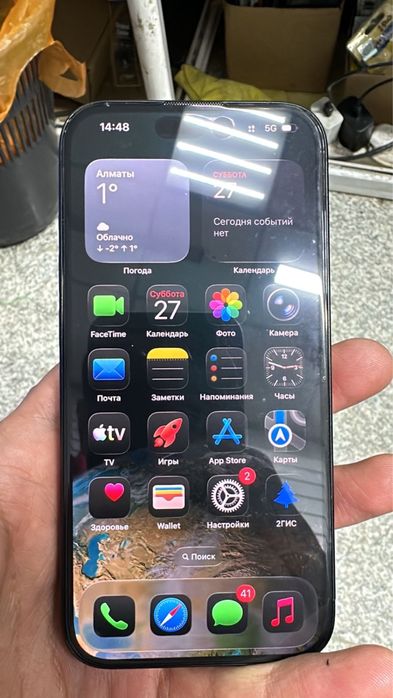 Продам iPhone 15 PRO