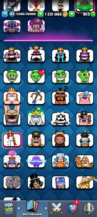 Клаш роял аккаунт