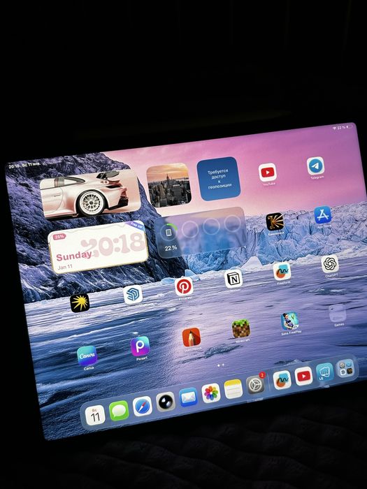 Продам Айпад про