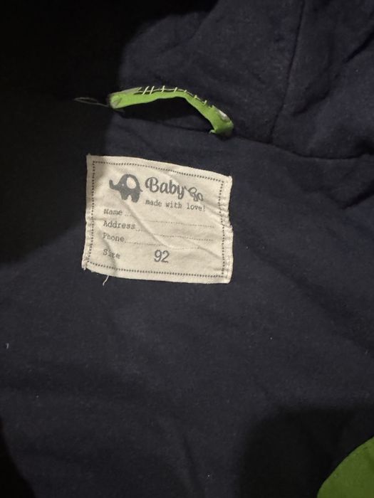 Детская куртка на весну