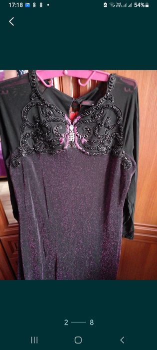 Новое вечернее платье в пол.