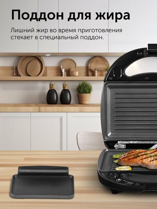 Минипекарня "Red Solution" RMB-611, 700Вт, антипригарное покрытие