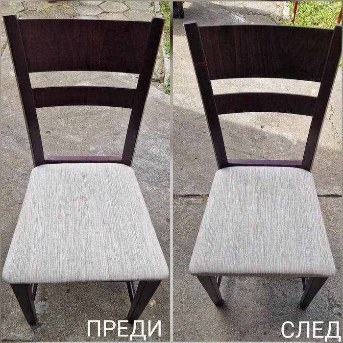 ПРОМОЦИЯ! Професионално пране на дивани, каравани, автомобили