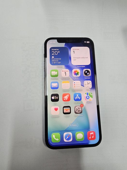IPhone 12PRO. 5G