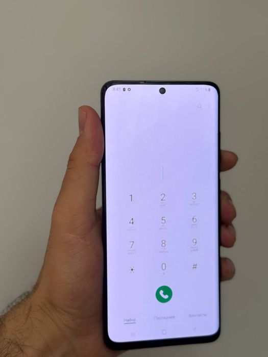 Samsung Galaxy S20 Ultra 256 GB