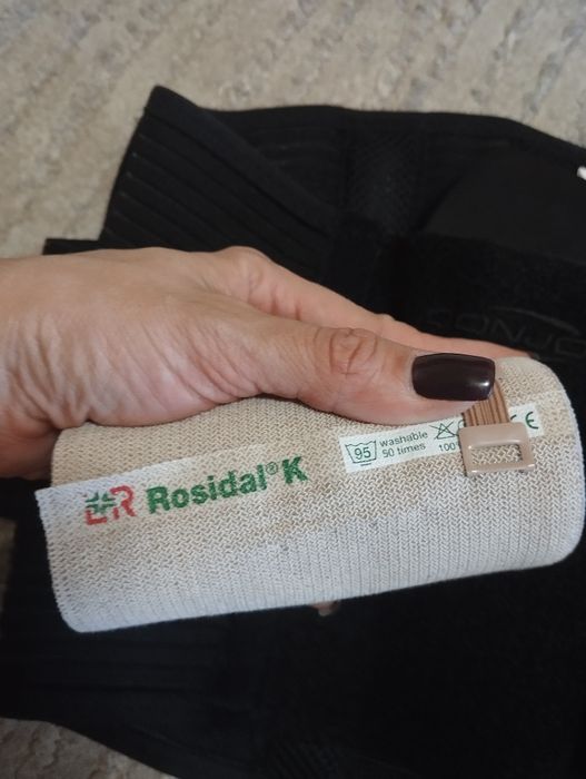 Корсет поясничный эластичный