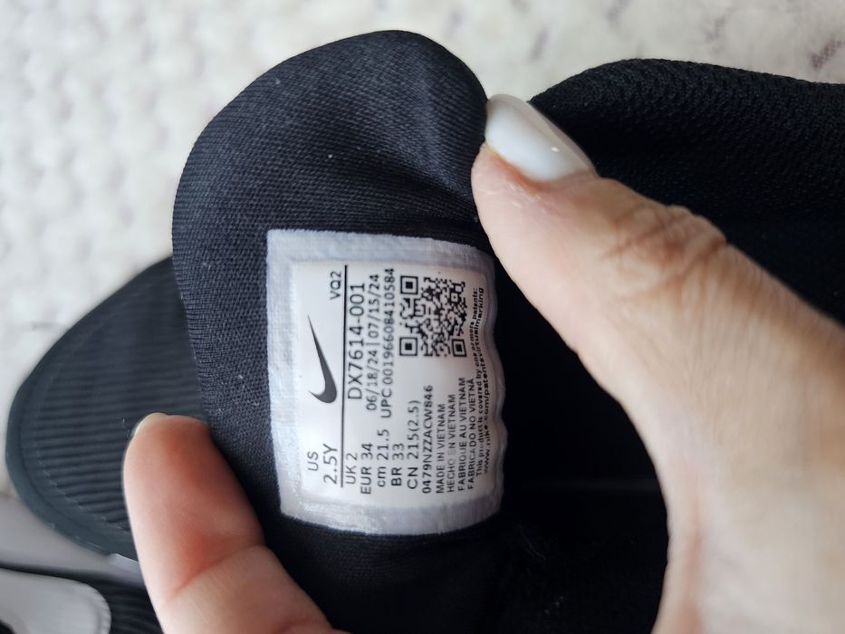 Оригинални маратонки Найк