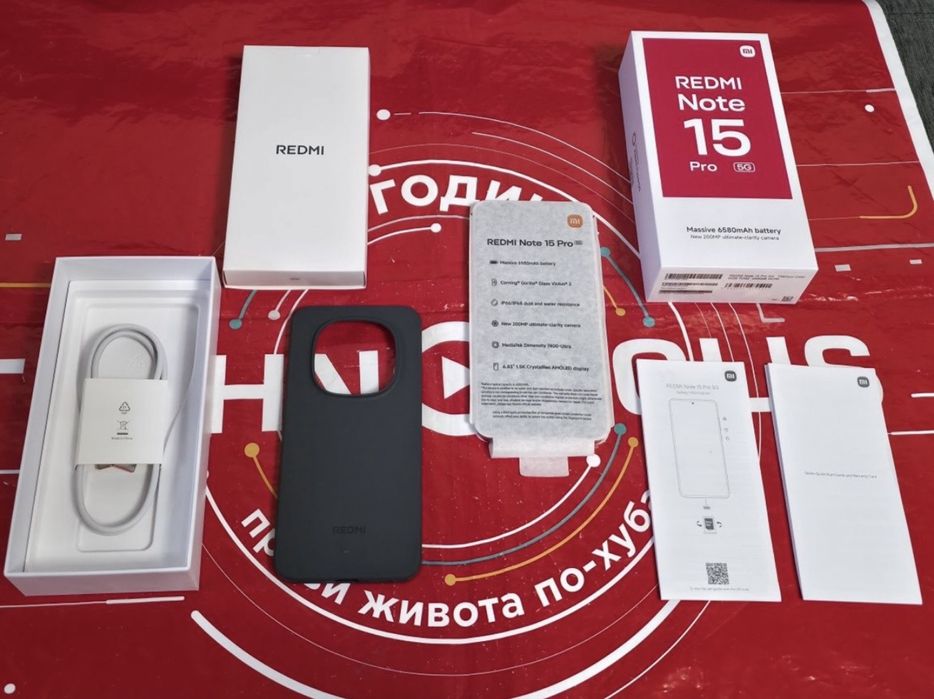 ЧИСТО НОВ 256GB Redmi Note 15 Pro 5G Технополис Гаранция 2028 Titanium