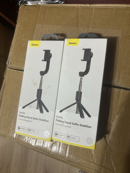 Baseus Lovely Folding Stand Selfie Stabilizer (Model SULH-01)