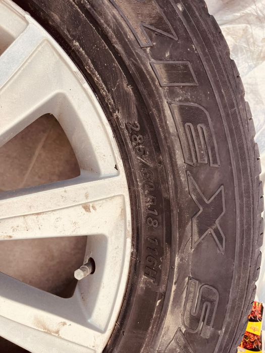 Колесо запасное R17