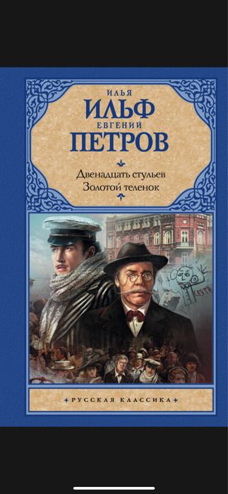 Самые низкие цены на книги !!