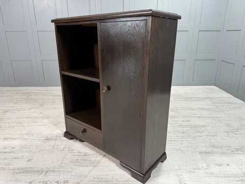 Библиотека-мини бюфет Д1129-Д