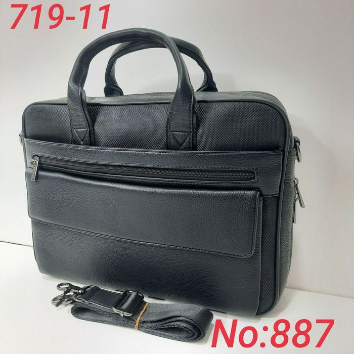 Сумка для ноутбука и документов 8920. No:980