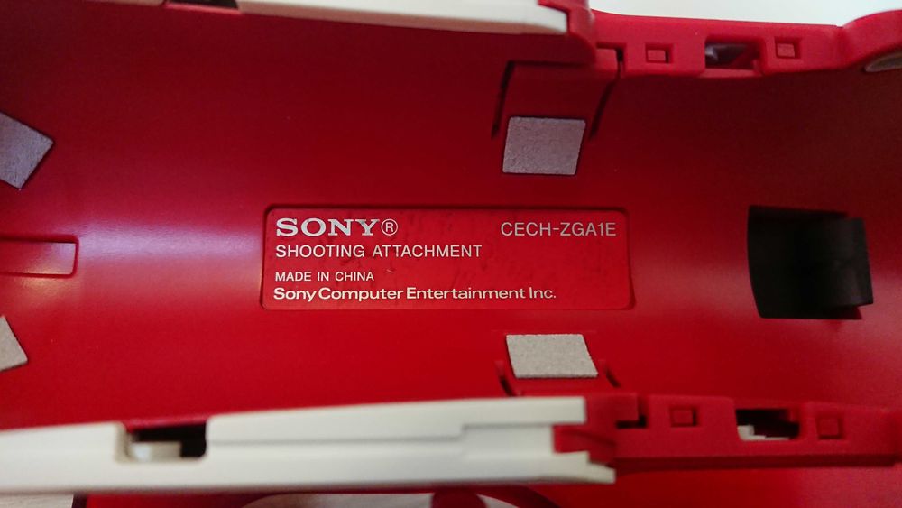 [ PS3 Move > SONY PlayStation Move Shooting Pistols за PlayStation 3