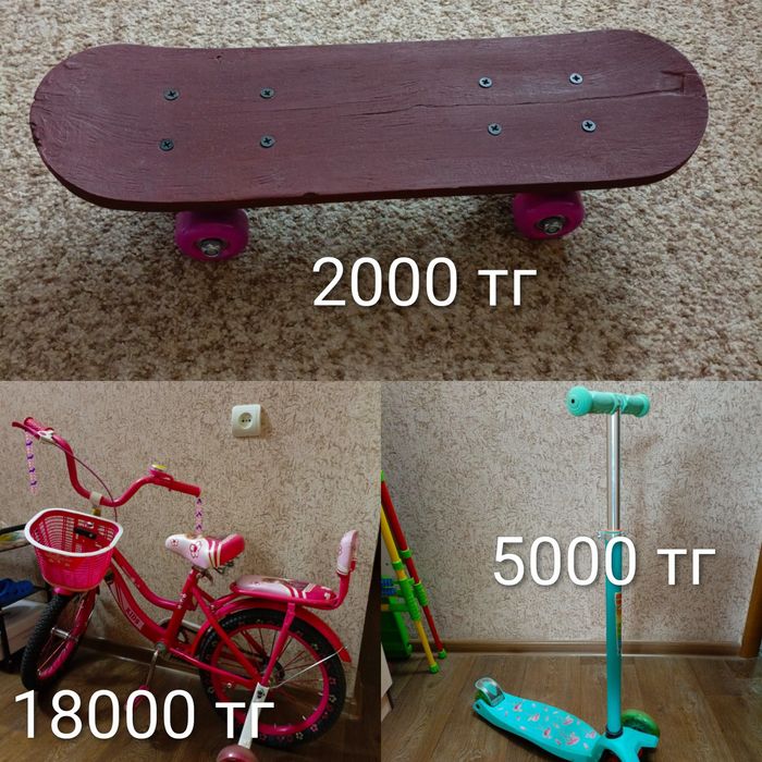 Продам разные игрушки для детей. Цены указаны на фото