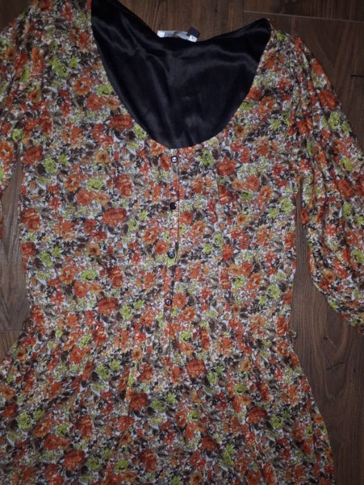 Рокли есен-зима S