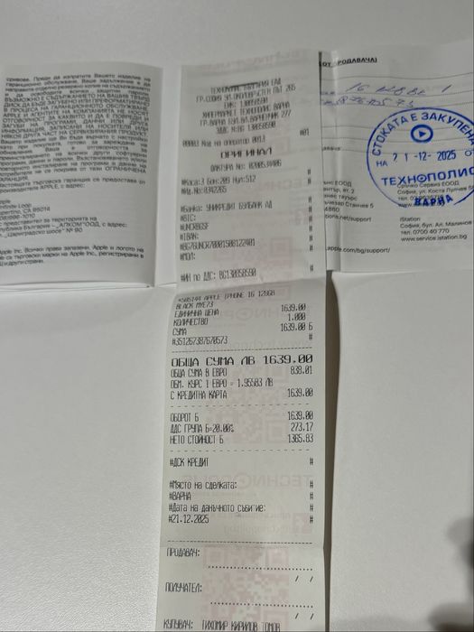 iPhone 16 128 GB