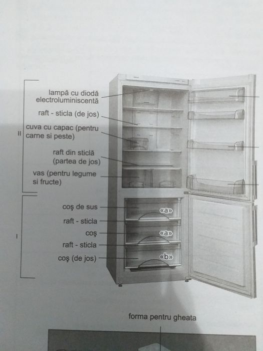 Холодильник "Атлант" цвет белый