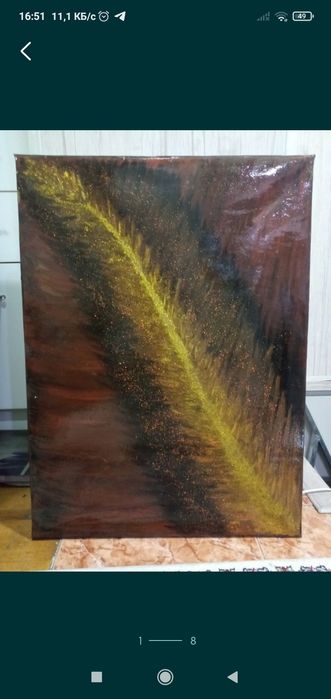 Картины для интерьера