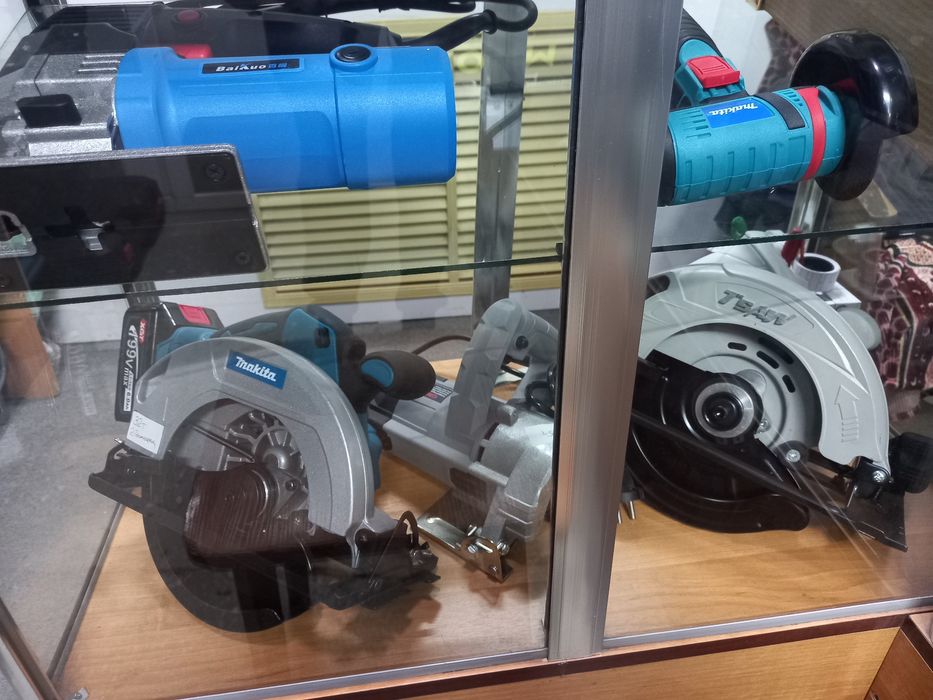 Товары для дома.