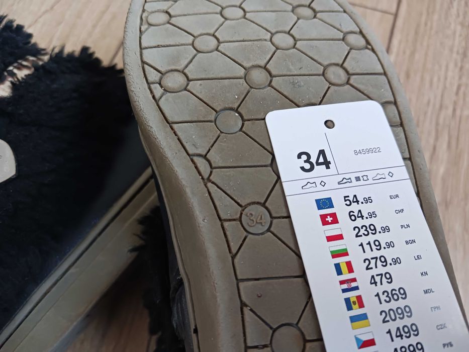 Ботуши PRIMIGI номер 34 стелка 21.5см