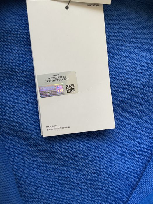 Продам спортивку