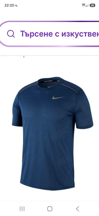 Nike Dry Fit-Ориг. Тениска