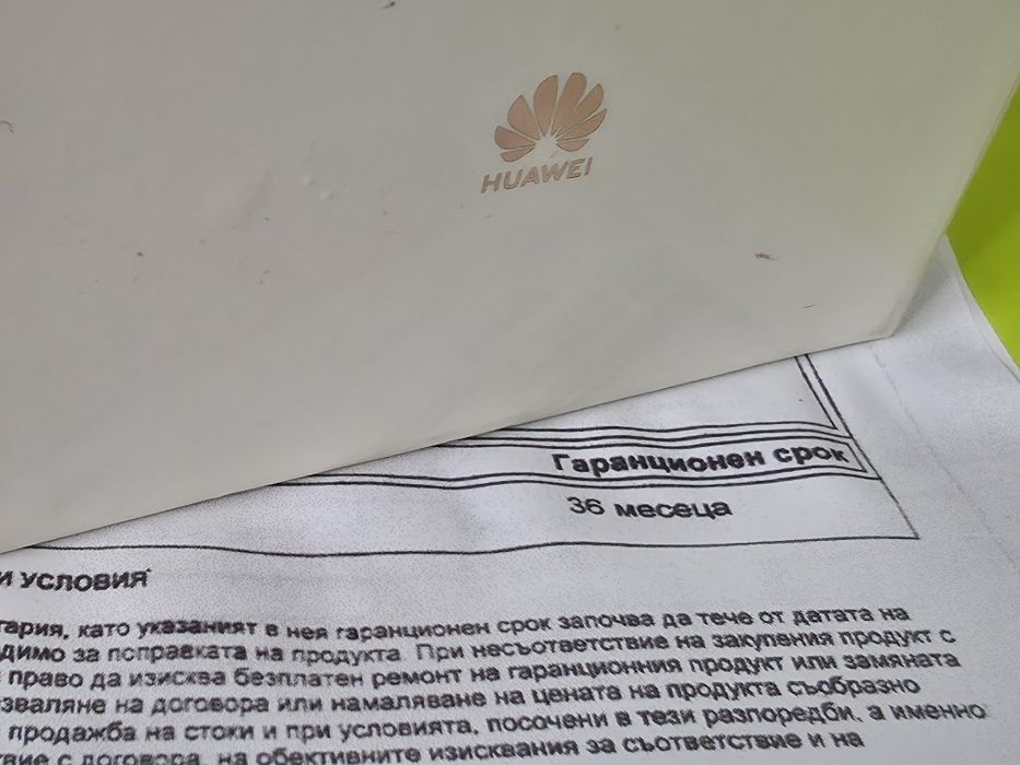 КАТО НОВ 512GB Huawei Pura 80 Pro Yettel Гаранция 2028г. White | Бял