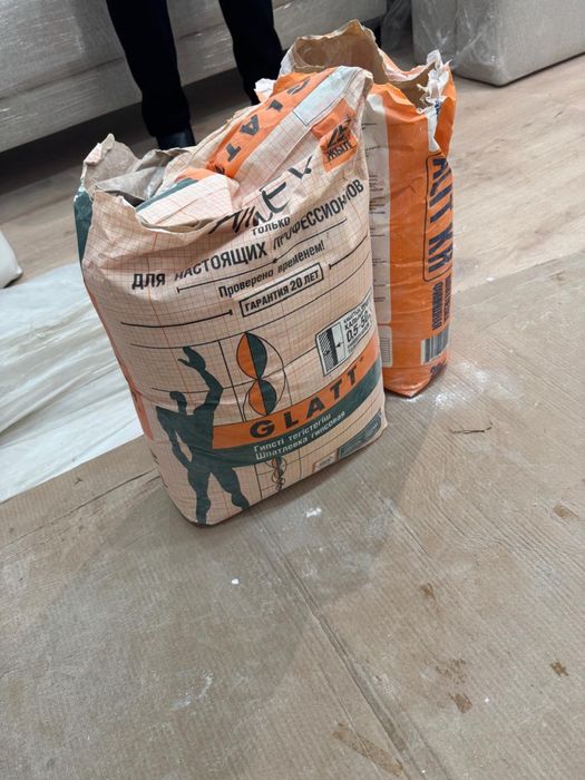 глат alinex почти полный