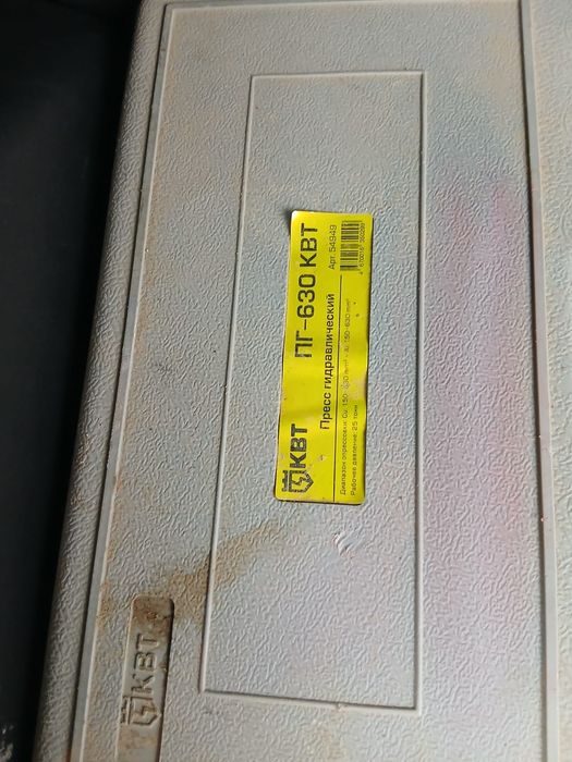 Пресс гидравлический ручная