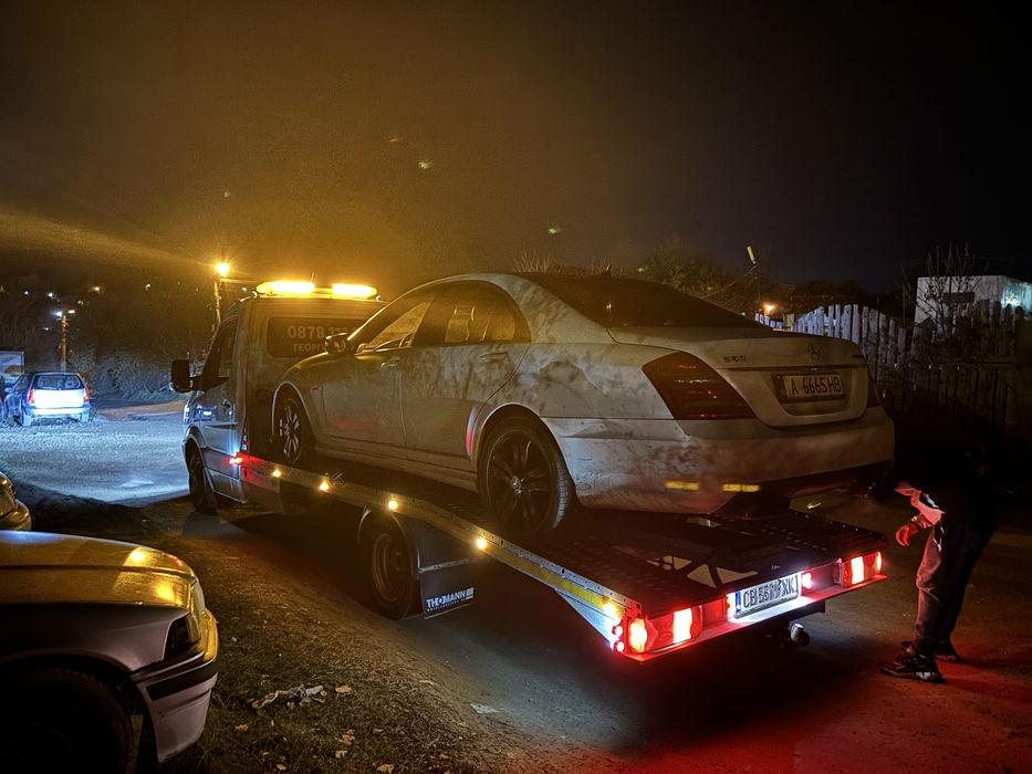 Репатрак Пътна Помощ 24/7