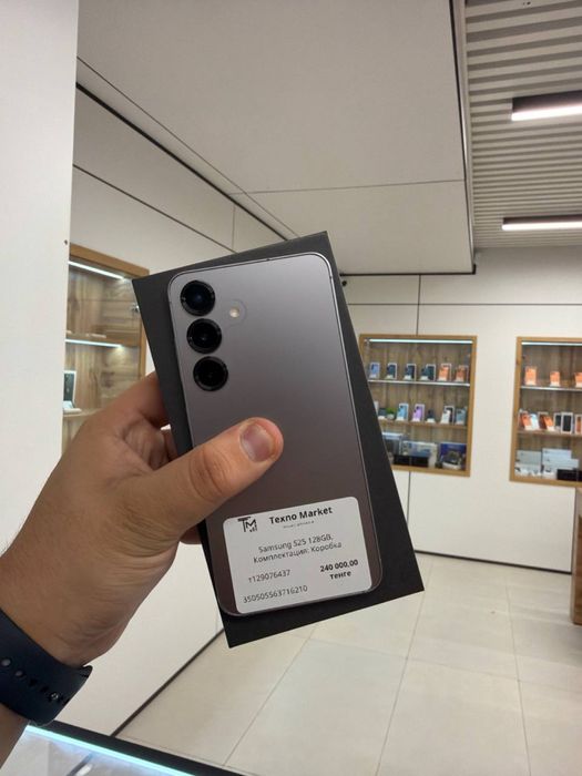 Samsung S25 128GB 76437
